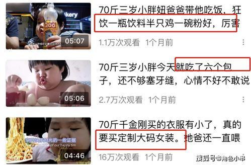 娱乐吃瓜酱朋友借米,揭秘朋友借米背后的故事