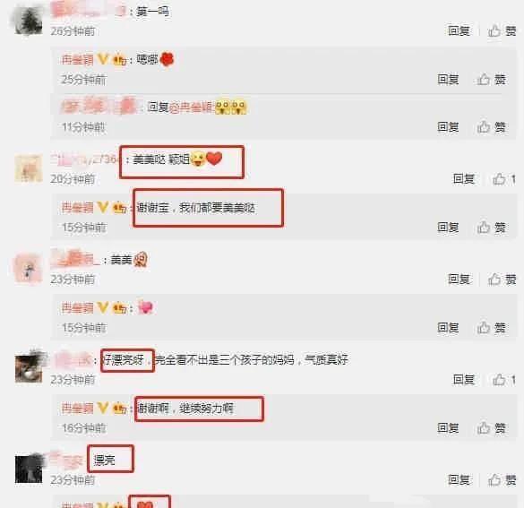 吃瓜明星娱乐圈百度云网盘