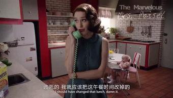 日常吃瓜娱乐,娱乐圈幕后那些事儿